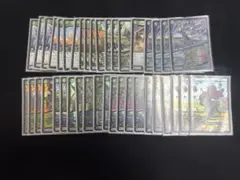 デュエマ 緑単キャベッジ