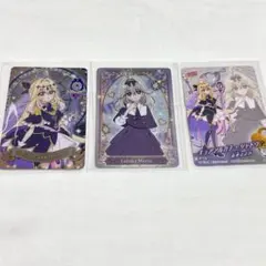 プリキュア カードグミ キュアアルカナ・シャドウ/森亜るるか