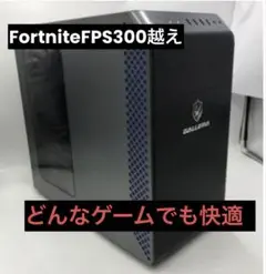 デスクトップ型PC GALLERIA RM5C-G60S COREi5 12400 GTX1660S Amazon.co.jp: GALLERIA ガレリア ゲーミングPC RM5C-G60S Core
