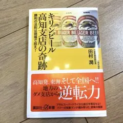 Item thumbnail for item 11604736-1595-4c9d-b29e-e00f67391095