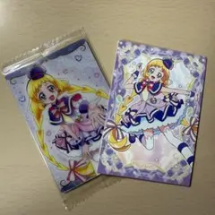 キュアフレンディ カード