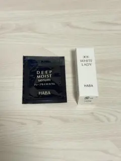HABA ホワイトレディ 8ml 他のサムネイル