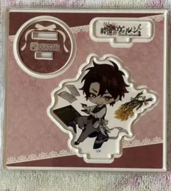 2025年最新】終ヴィル アドルフの人気アイテム - メルカリ