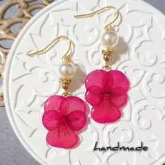 麗子様 リクエスト 2点 まとめ商品