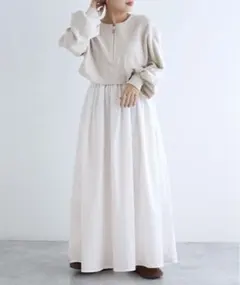 【美品】w closet ショート丈スウェット 限定展開 完売品