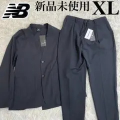 新品　ニューバランス　THE CITY スーツ　セットアップ　上下セット XL