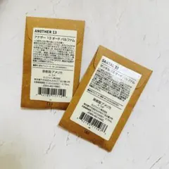 正規品lelabo 香水サンプルanother13 santal33 ルラホのサムネイル