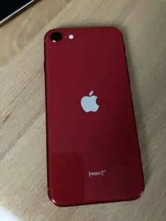 Item thumbnail for item 7a767711-d211-4adf-a9d5-391f8525b769