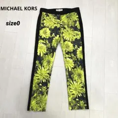 MICHAEL KORS ストレッチ 転写プリント 花柄 スキニーパンツ ②のサムネイル