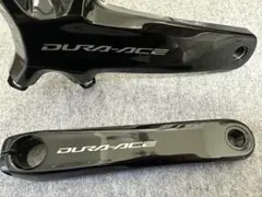 『未使用』DURA-ACE FC-R9200 クランクアーム 170mm