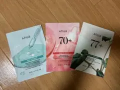 anua フェイスマスク 3種セット