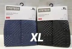 【新品】ユニクロ　UNIQLO ステテコ　前閉じ　XL 2枚セット　MEN