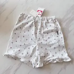【新品】プティマイン　フリルショートパンツ　さくらんぼ　アイボリー　130