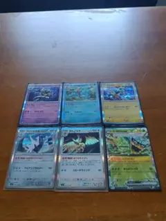 ポケモンカード まとめ売り カシオペア マリィのプライド - メルカリ