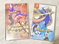 ポケットモンスター スカーレット&ソード 2本セット