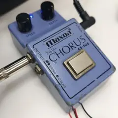 完動品】Maxon CS-9 Stereo Chorus コーラス - メルカリ