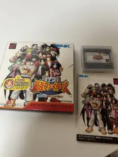 Item thumbnail for item 2ecd8c50-04b8-4dfd-b02e-f4eeab2b5dd7