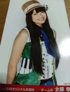 2026年最新】北原里英の人気アイテム - メルカリ