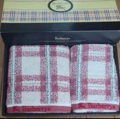 Burberry's フェイスタオル・ウォッシュタオルセット