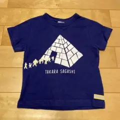 ブリーズ半袖Tシャツ100