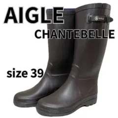 仏製美品 AIGLE シャンタベル レインブーツ 39 茶 パープル 24.5