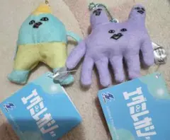 エグミレガシー　マスコット　ぬいぐるみ