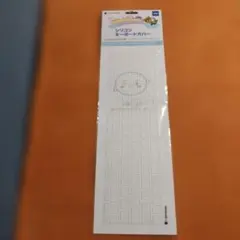 Item thumbnail for item 0c6decdb-2ebe-4ecd-aba8-8d68cf16c1a3