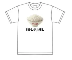 Item thumbnail for item c50dbde7-ebdd-47d2-b28c-cf92ab741647