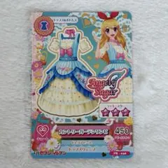 アイカツカード　カントリーガーデンワンピ　星宮いちご