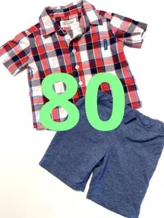 【チェック柄半袖シャツ&ハーフパンツ】2枚 まとめ売り 男の子 80 西松屋