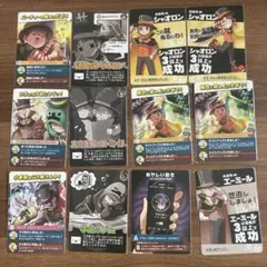 2026年最新】インパクトユー ショッピの人気アイテム - メルカリ