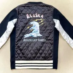 [新品] hbns Alaska刺繍スカジャン キルティング Lサイズ ハバノス 2025年最新】hbns スカジャンの人気アイテム - メルカリ