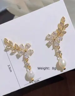 パール ピアス ゴールド フラワー レディース 揺れる 上品　結婚式