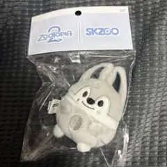 ウルフチャン　バンチャン　キーホルダー　Straykids スキズ　ズートピア