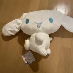 新品、シナモロール、かわいいぬいぐるみ超ビッグ