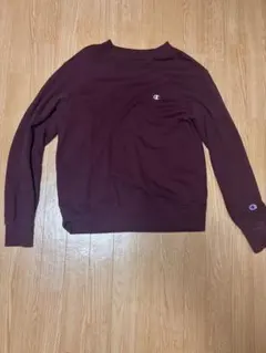 Champion バーガンディ X-LARGE トレーナー