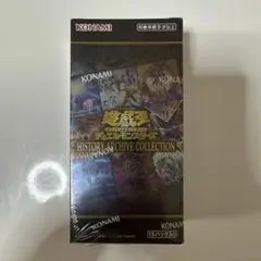 遊戯王 HISTORY ARCHIVE COLLECTION 未開封BOX - メルカリ
