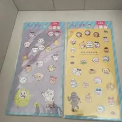 Item thumbnail for item 8ac4b86d-ab82-47f1-935b-6b2688a510e0