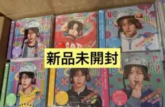 NCT WISH CD 8枚セット YO-I-DON! 新品未開封 - メルカリ