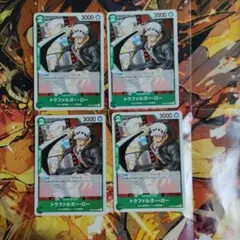 トラファルガー・ロー OP02-035C4枚セット