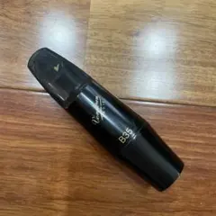 Vandoren B7 バリトンサックスマウスピース - メルカリ