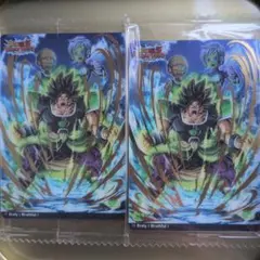 ドラゴンボール イタジャガ Vol.9 ブロリー(怒り）【DSR】