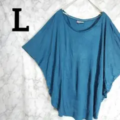 Item thumbnail for item 886e4411-4a87-4263-a776-32ec3f41eb7f