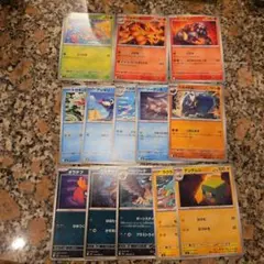 ポケモンカード アビスアイ まとめ売り 複数枚セット - メルカリ