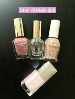 Dior / RUBAN 268 ＋ Ducato ＋ CANMAKE 計4本