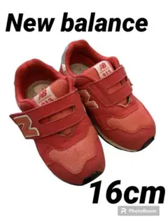 New balance ニューバランス 313 　スニーカー　16cm 幅広