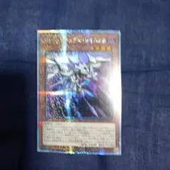 Item thumbnail for item 5fa27b1b-23a9-4f0c-82e1-216c6db4d6fa