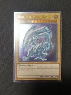 2025年最新】遊戯王 OTS レリーフの人気アイテム - メルカリ