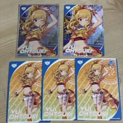 Item thumbnail for item 51100fd3-ff85-4fdd-9167-1d583cc3157b