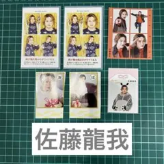 佐藤龍我　切り抜き　証明写真他